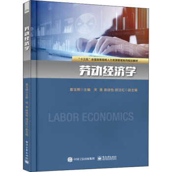 �ڄ�(d��ng)��(j��ng)��(j��)�W(xu��)