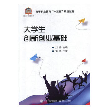 ��W(xu��)����(chu��ng)��(chu��ng)�I(y��)���A(ch��)