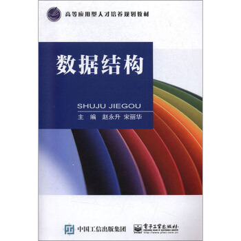 ��(sh��)��(j��)�Y(ji��)��(g��u)