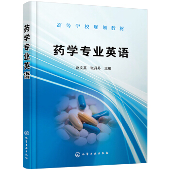 ˎ�W(xu��)���I(y��)Ӣ�Z(y��)���w��Ӣ��