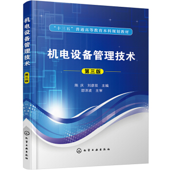 �C��O(sh��)��������g(sh��)�������棩(ꐑc)