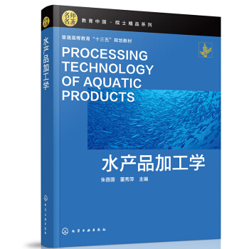 ˮ�aƷ�ӹ��W������ޱ��