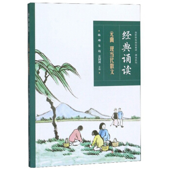 �����b�x��Ԫ�� �F����ɢ�ģ�