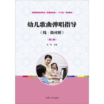  ȫ��(gu��)�W(xu��)ǰ���������n�̘�(bi��o)��(zh��n)��:�׃���������ָ��(d��o)��������(ji��n)��(du��)�գ����ڶ��棩