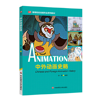 �����(d��ng)��ʷ��