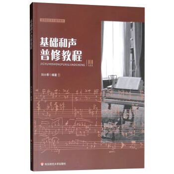 ���A(ch��)�����޽̳�