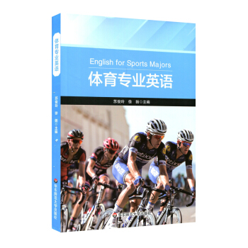  �w�����I(y��)Ӣ�Z(y��)