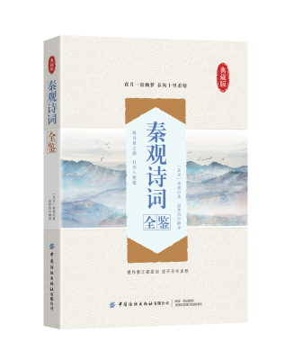 ���^Ԋ�~ȫ�b