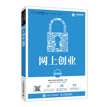 �W(w��ng)�τ�(chu��ng)�I(y��)��΢�n�棩