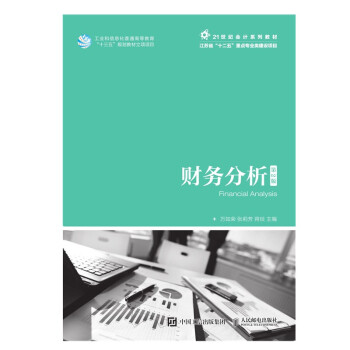 ؔ(c��i)��(w��)��������2�棩