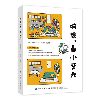 �ۼң���С׃��