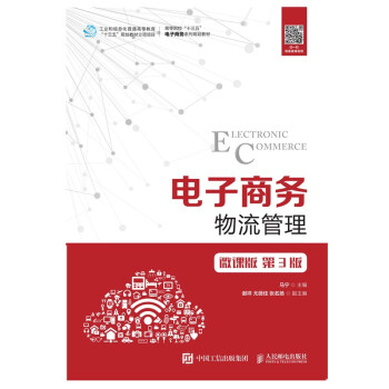 ����̄�(w��)����������΢�n�� ��3�棩