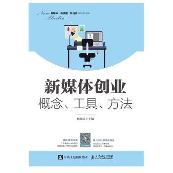 ��ý�w��(chu��ng)�I(y��)���������������