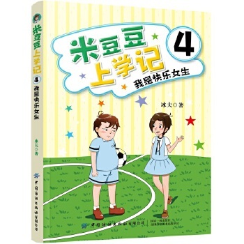 �׶����όWӛ4�����ǿ옷Ů��