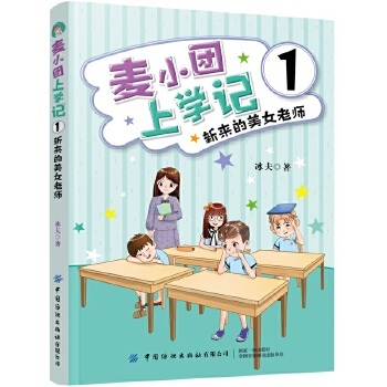 ��С�F�όWӛ1��������Ů�ώ�