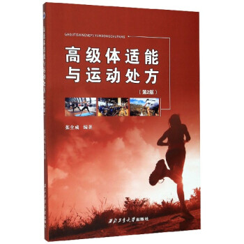 �߼�(j��)�w�m���c�\(y��n)��(d��ng)̎��