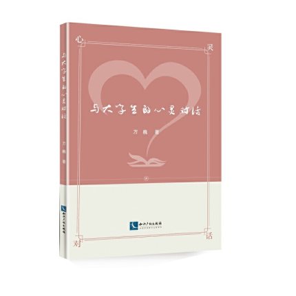 �c��W(xu��)�������`��(du��)Ԓ