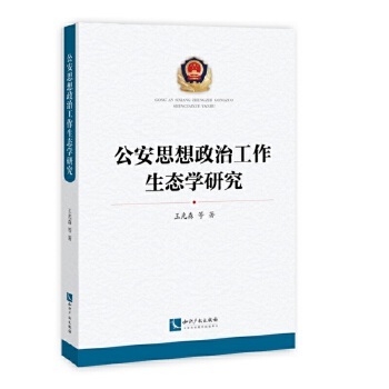 ����˼�����ι������B(t��i)�W(xu��)�о�