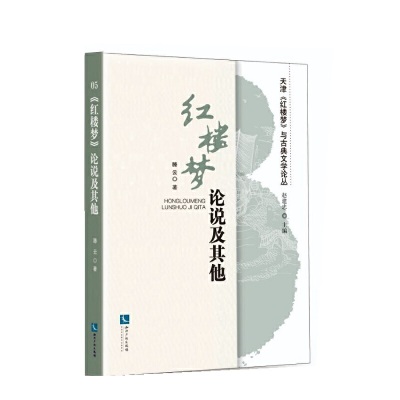 ���t�ǉ���Փ�f������