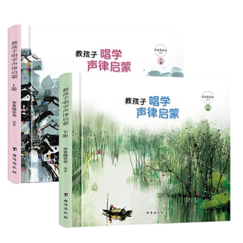 �̺��ӳ��W(xu��)�Ɇ��ɣ�ȫ����(c��)