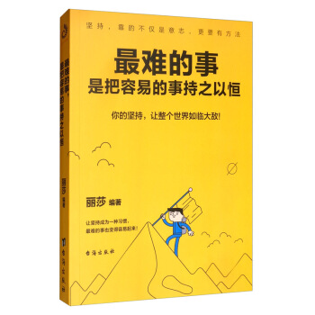 ���y�������ǰ����׵��³�֮�Ժ�