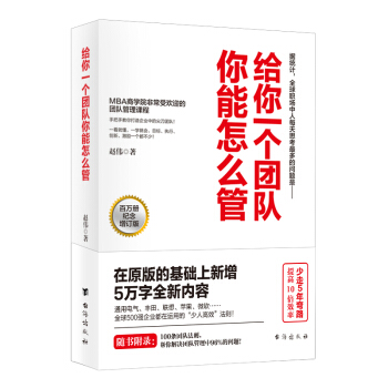 �o��һ��(g��)�F(tu��n)�(du��)������ô��