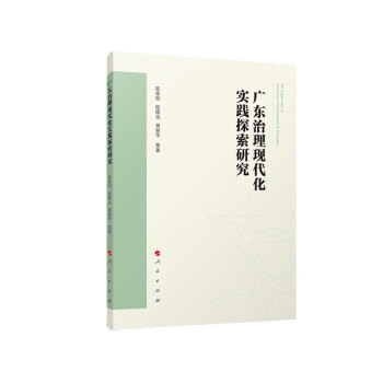 �V�|�����F(xi��n)������(sh��)�`̽���о�