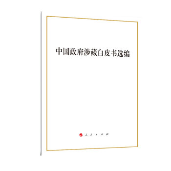 �Ї�������ذ�Ƥ���x��