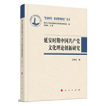 �Ӱ��r(sh��)���Ї�(gu��)���a(ch��n)�h�Ļ���Փ��(chu��ng)���о�