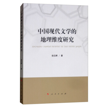 �Ї�(gu��)�F(xi��n)���ČW(xu��)�ĵ����S���о�