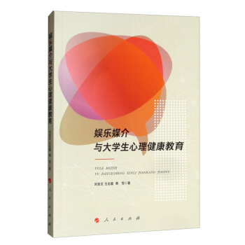 �ʘ�ý���c��W(xu��)��������������