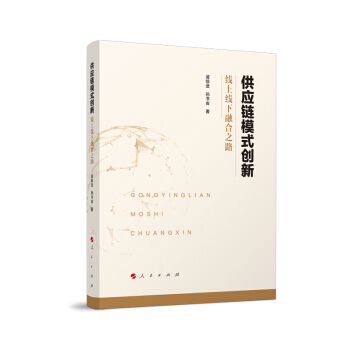 ����(y��ng)�ģʽ��(chu��ng)�£����Ͼ����ں�֮·