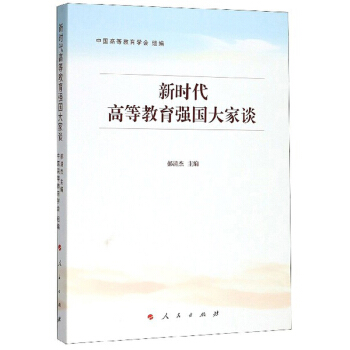 �r(sh��)���ߵȽ�����(qi��ng)�����Մ