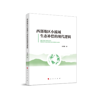 �����؅^(q��)С�������B(t��i)�a(b��)��?sh��)ĬF(xi��n)��߉݋