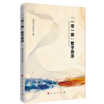 ��һ��һ·����(sh��)������