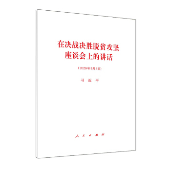 �ڛQ��(zh��n)�Q��Óؚ������Մ���ϵ��vԒ