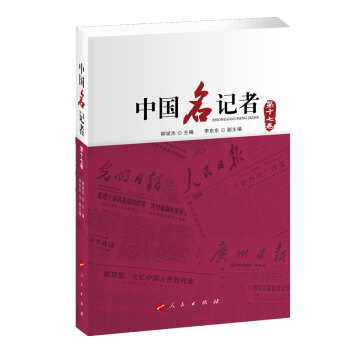 �Ї���ӛ�ߣ���ʮ�߾���