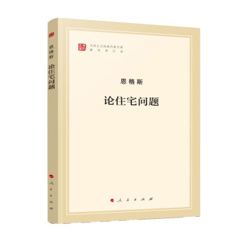 Փסլ���}���R�����x��(j��ng)�������Ď��������б���