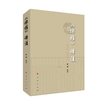 �����š��gע