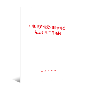 �Ї����a(ch��n)�h�h�͇��ҙC�P���ӽM�������l��