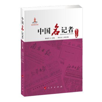 �Ї�(gu��)��ӛ�ߣ���ʮ������