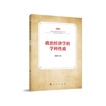 ���ν�(j��ng)��(j��)�W(xu��)�ČW(xu��)�����|(zh��)