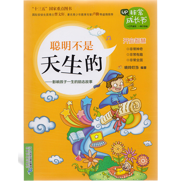 �ǳ����L����13��������������