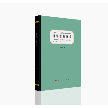 �܌W(xu��)��������