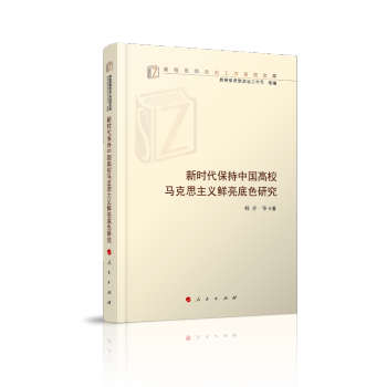 �r�������Ї���У�R��˼���x�r����ɫ�о�