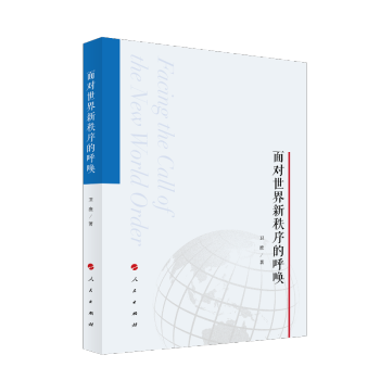 �挦����������ĺ�