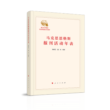 �R��˼����˹��(b��o)�����(d��ng)���