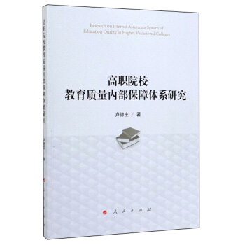 ��ԺУ�����|���Ȳ������wϵ�о�