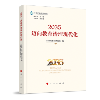 2035:�~����������F(xi��n)����