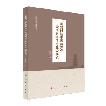 �Ӱ��r���Ї����a(ch��n)�h�h��(n��i)�������B(t��i)���O(sh��)�о�